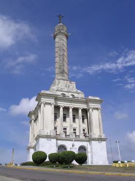 Památník ve městě Santiago de los Caballeros